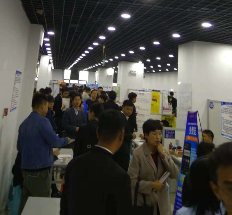 榆中求职路上的新助力
